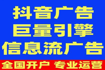 SEM广告投放技巧：从失败到成功的转变案例