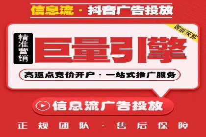 案例解析：揭秘高效竞价推广技巧